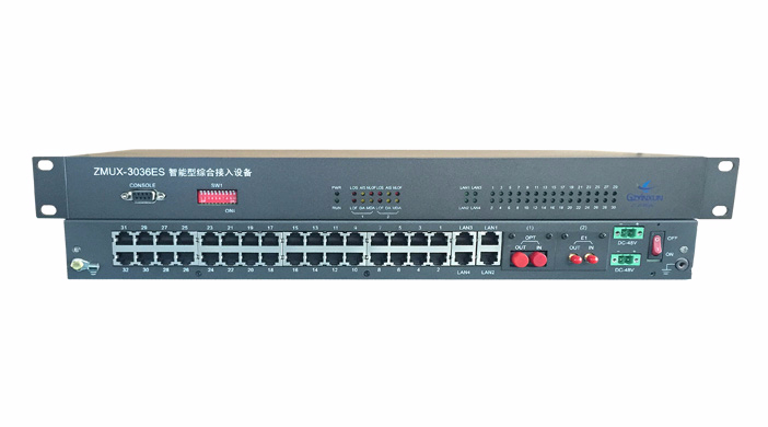一光一電保護綜合業務接入設備_ZMUX-3036ES 一光一電保護綜合業務接入設備_ZMUX-3036ES