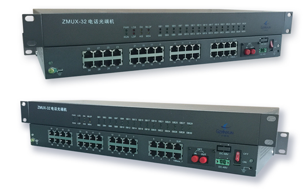 30路電話光端機 30路電話光端機